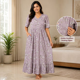 Teebuy Premium Feeding Maxi