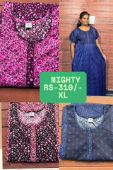 CHUDI NIGHTY WITH SIDE POCKET PINK