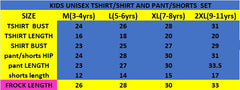 Kids unisex TSHIRT+PANT ELEPHANT